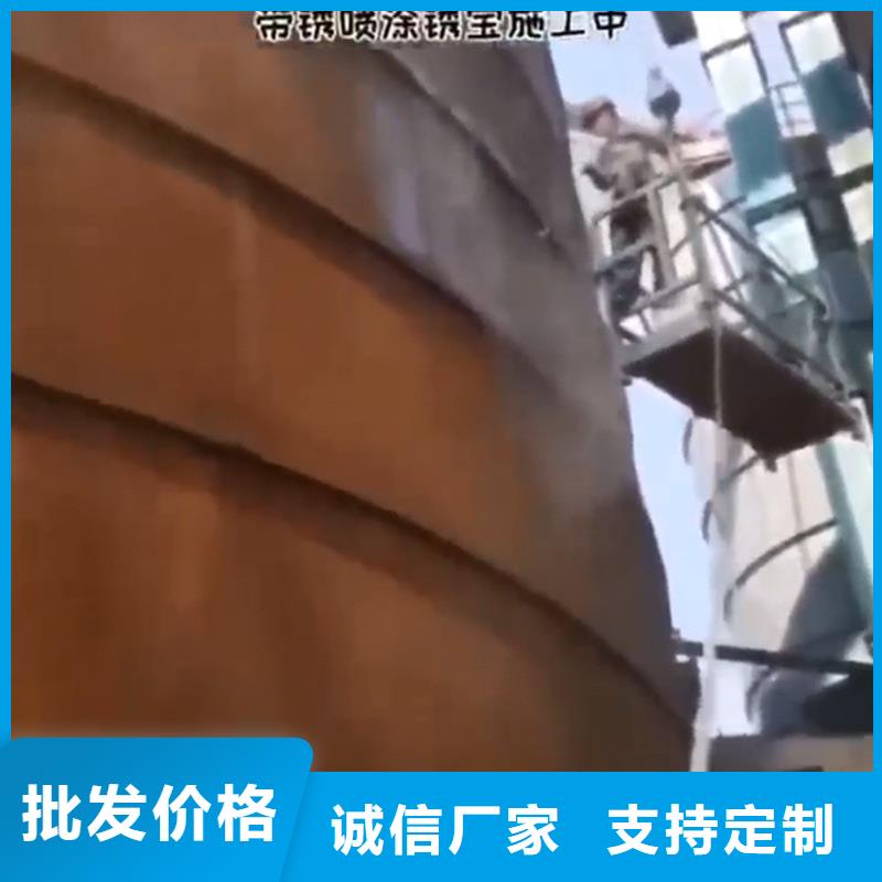 有现货的钢管除锈剂生产厂家