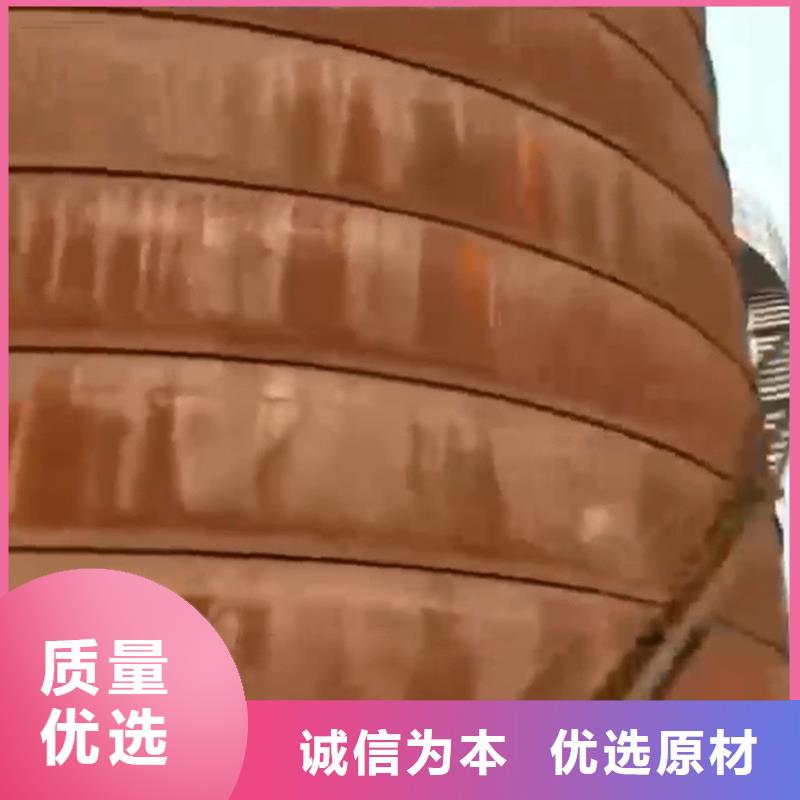 脱塑剂生产厂家质量过硬