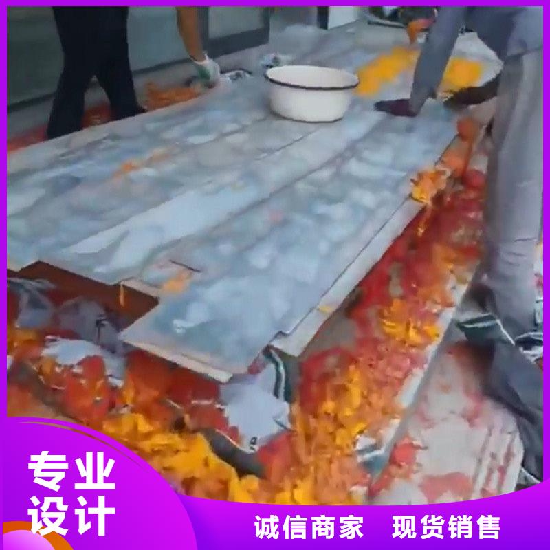 脱塑剂经久好用