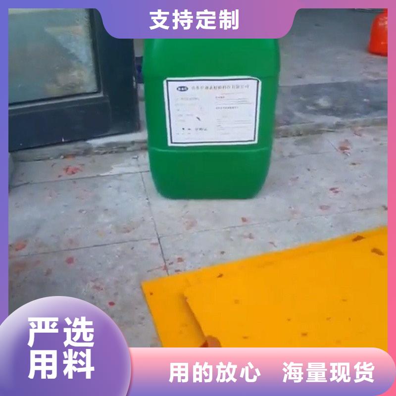 脱油剂大厂家售后无忧