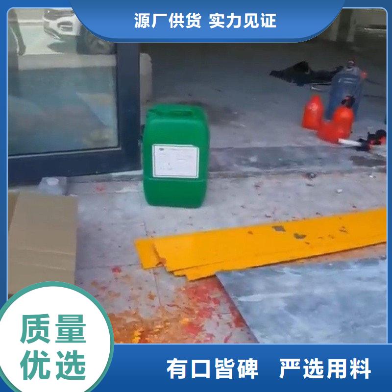 正规除锈剂的用途生产厂家