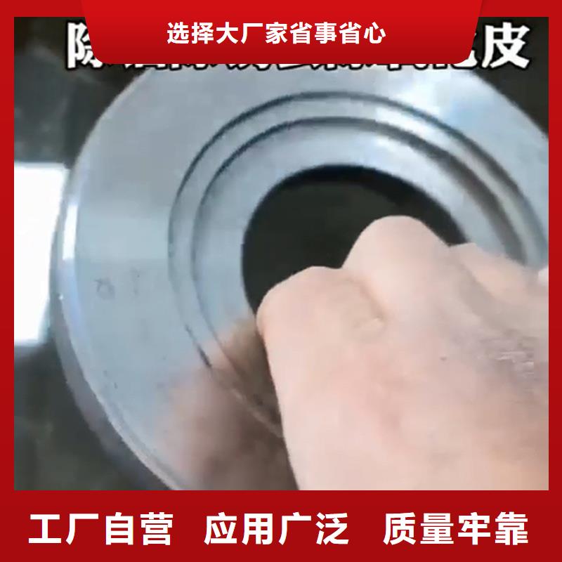 锈蚀转化剂-放心可靠