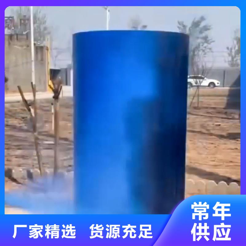 【除锈剂】除油除锈剂生产厂家对质量负责