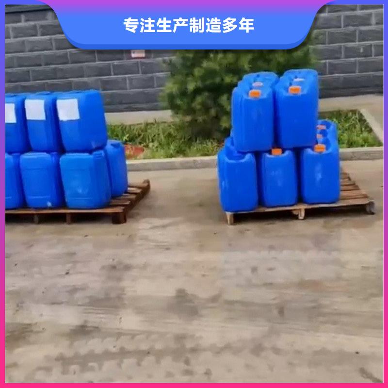 生产金属除油除锈剂配方_精选厂家