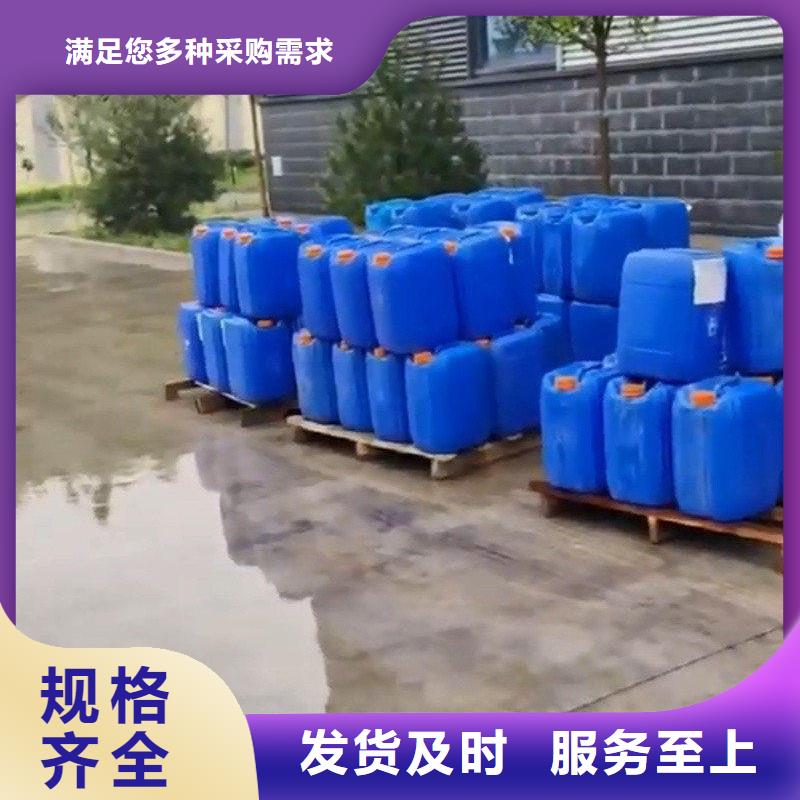 铁锈除锈剂-存货充足