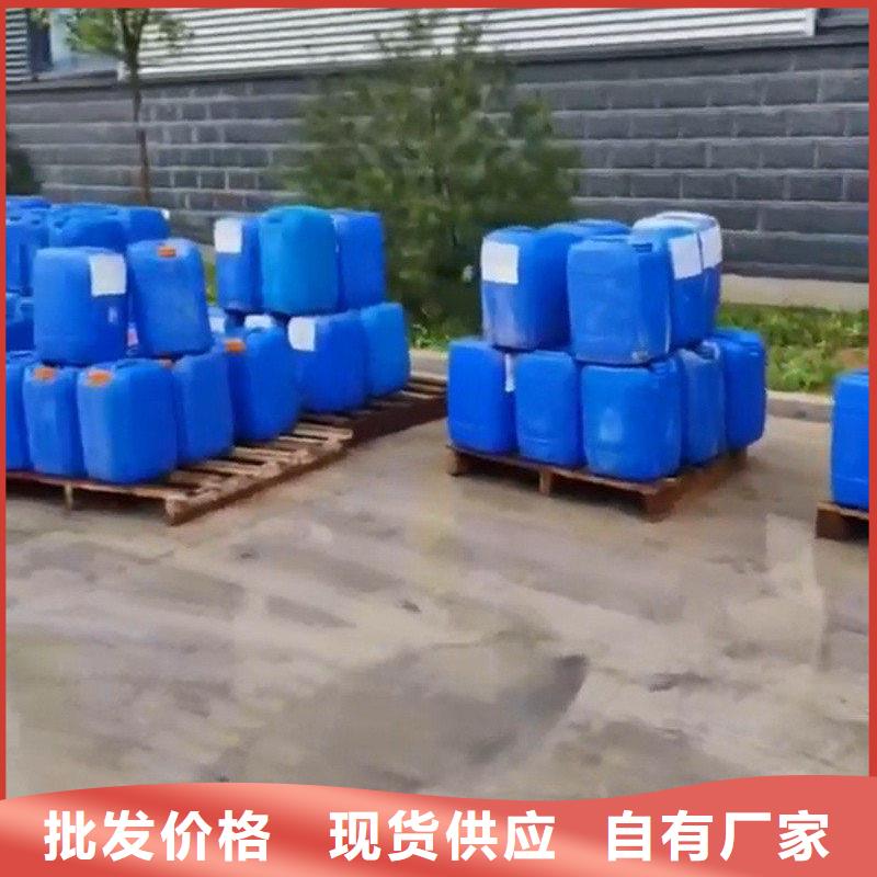 除油除锈剂成分资质齐全