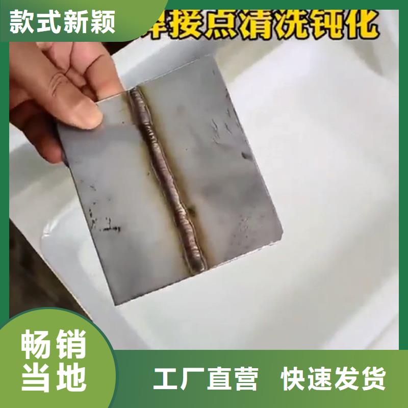 脱塑剂经久好用