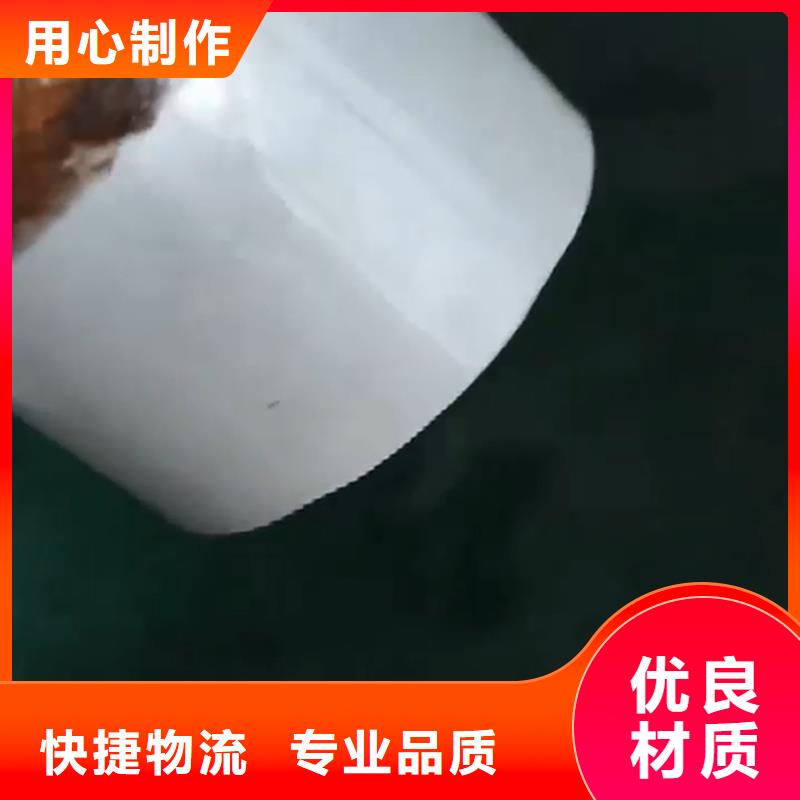 钝化剂-多年经验造就好品质