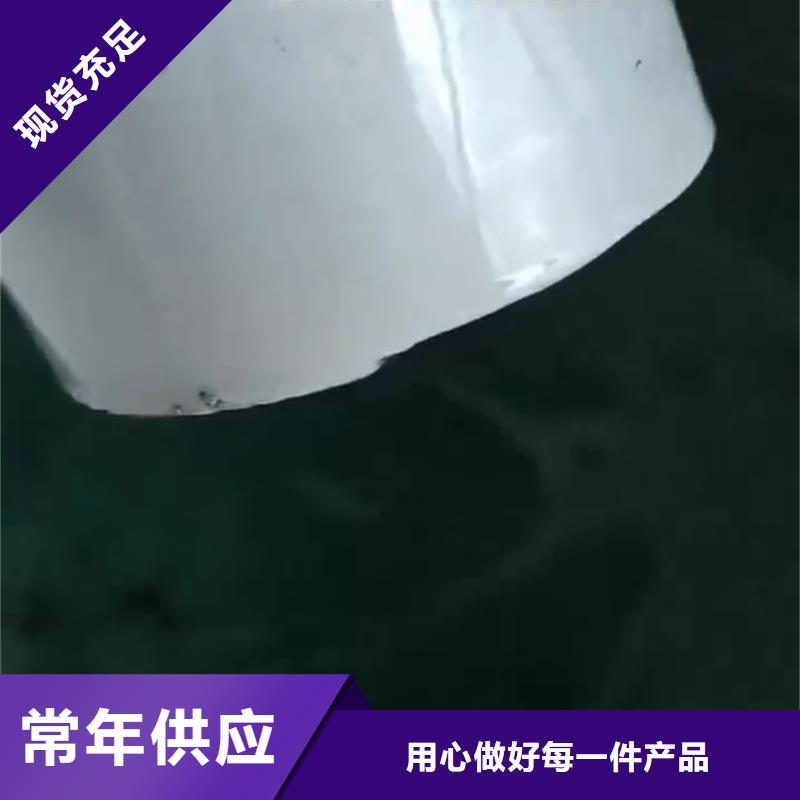 铁锈固锈转化剂厂家直销-发货及时