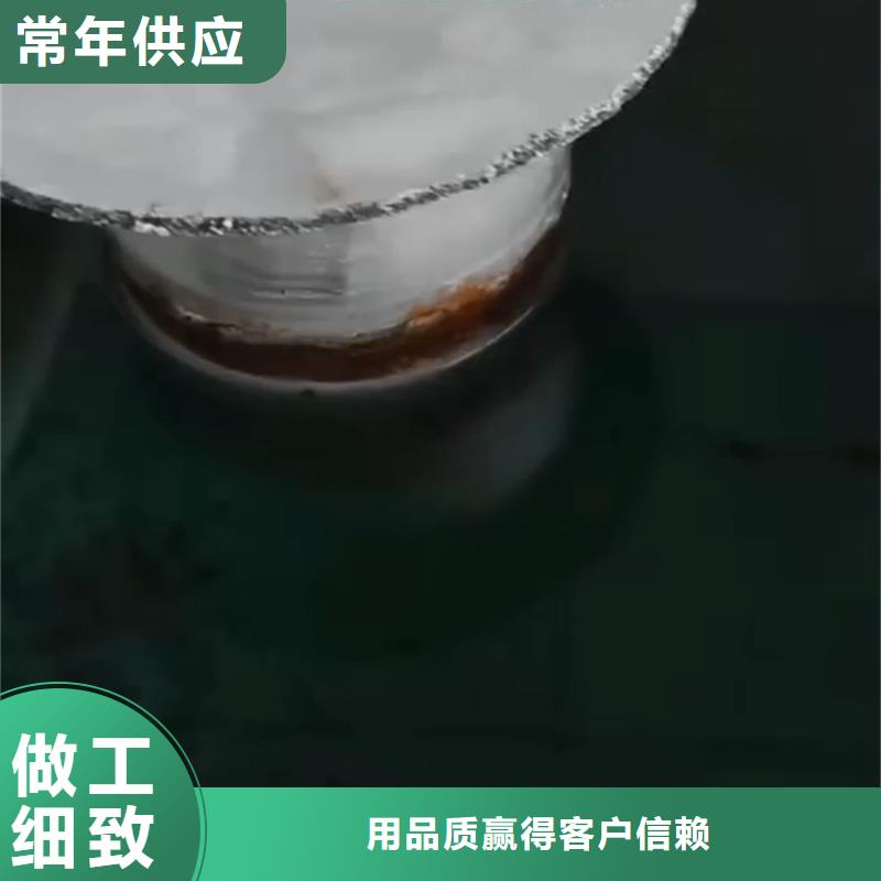 磷化剂市场行情