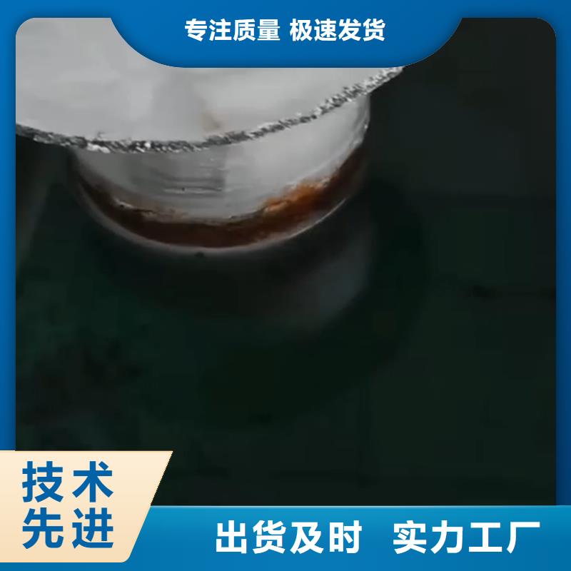 支持定制的什么类有效的除锈剂公司