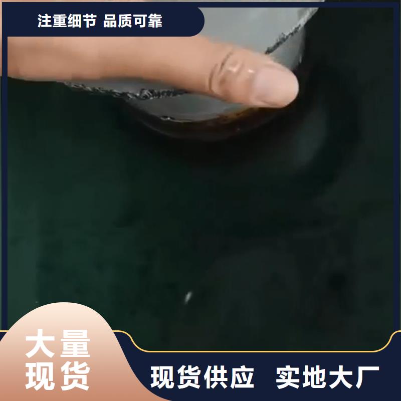 选购铁锈转化剂是真的吗-实体厂家可定制