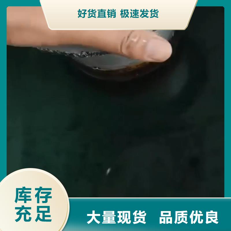 买除油除锈抗氧化皮必看-规格全