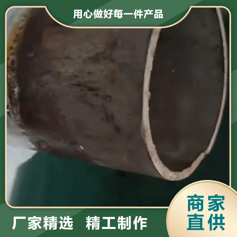 经验丰富的除锈除油剂基地