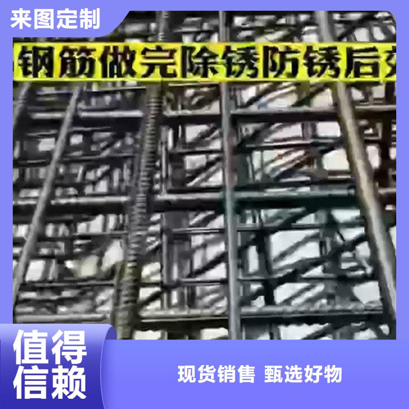 除油除锈剂厂家除油剂价格低交货快