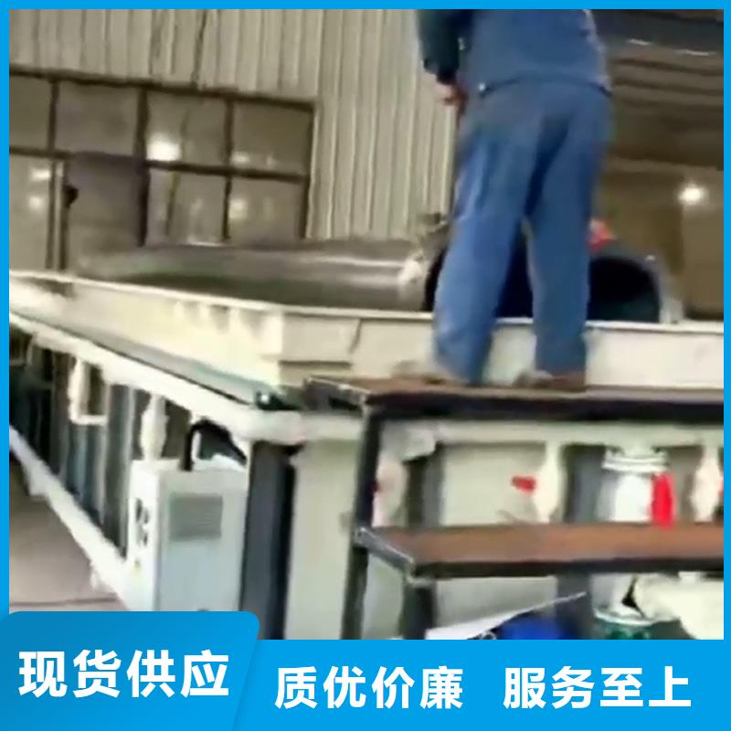 二合一除油除锈配方让利批发