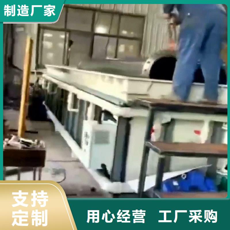 库存充足的沈阳铁锈转化剂厂家供货商