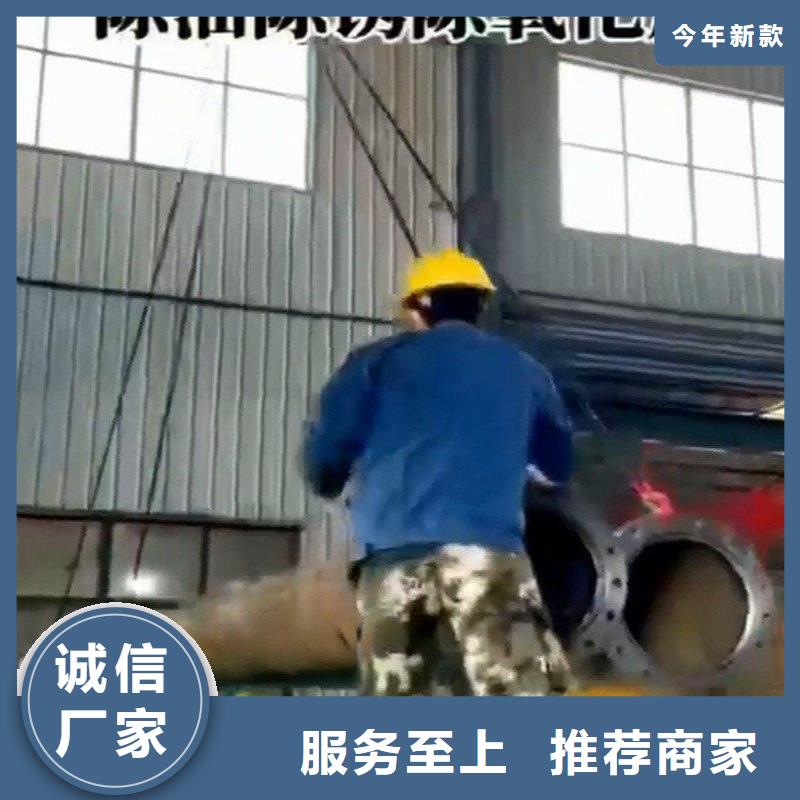 除油除锈剂成分资质齐全