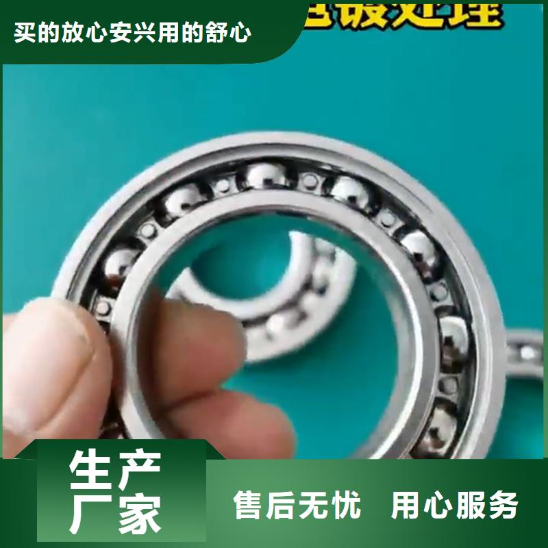 钢筋除锈剂直销厂家