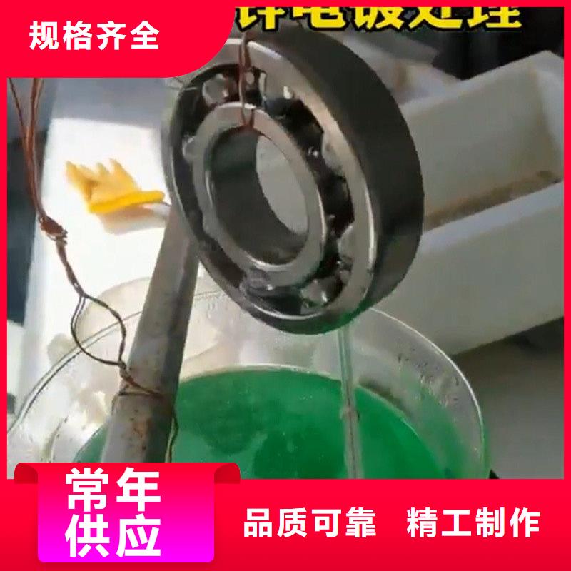 脱漆剂本地厂家放心购买