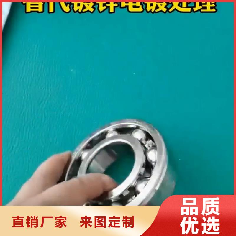 有效的除锈剂用途广