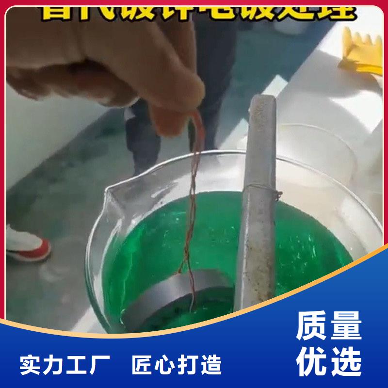 表调剂质检合格