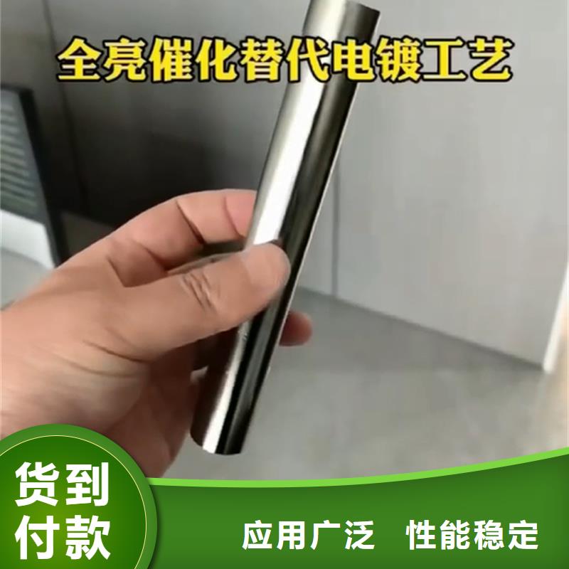 磷化剂品牌厂家