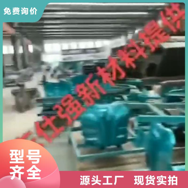 【除锈剂】 不锈钢清洗钝化液厂家直销货源充足