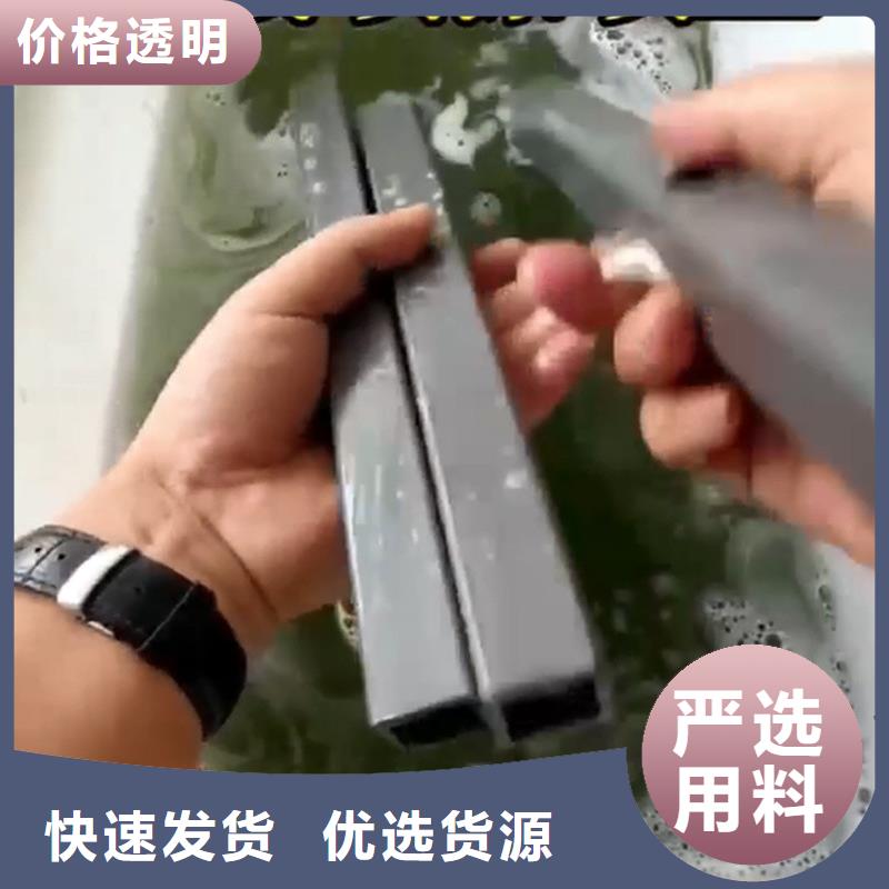 脱漆脱塑剂口碑好