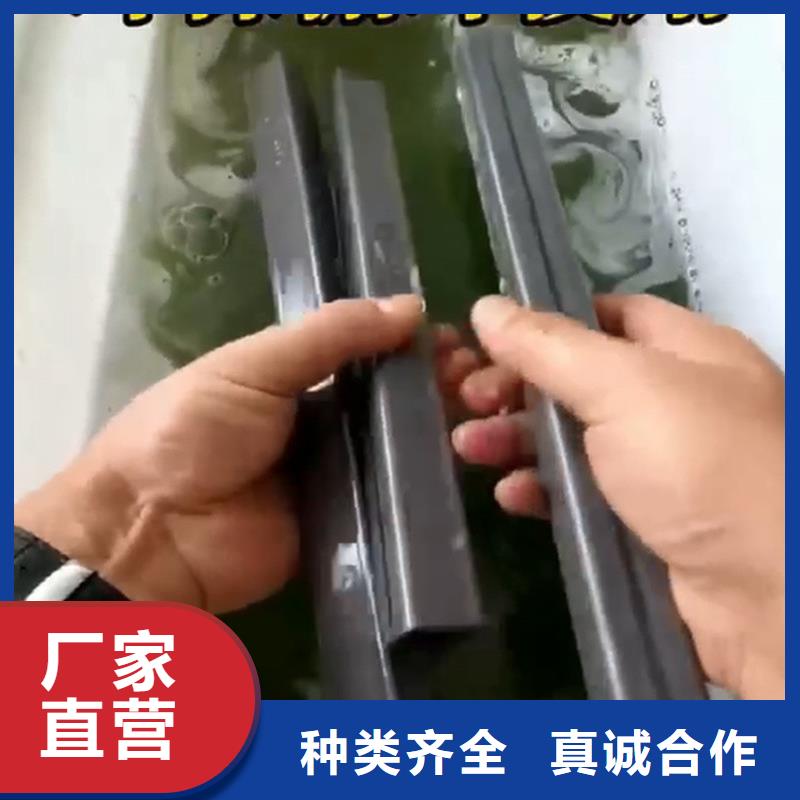 铁锈转化剂优点缺点自产自销
