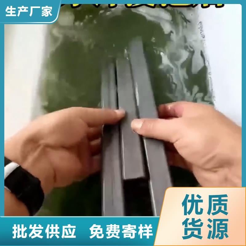 实力雄厚的除锈剂 铜厂家