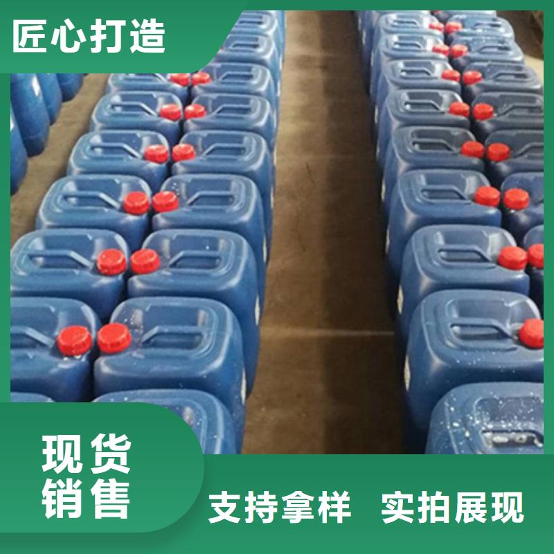 除油除锈剂厂家有限公司钢铁除锈剂价格低交货快