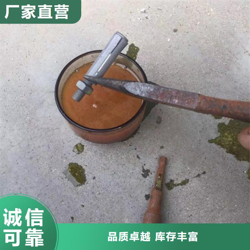 除油除锈二合一源头直供厂家