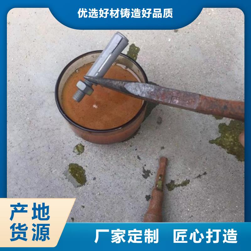 澄迈县高浓度除油除锈二合一SQ-CYX102