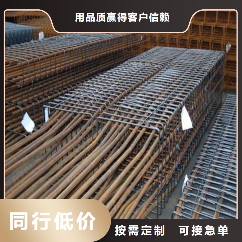除锈剂,除油除锈剂自营品质有保障
