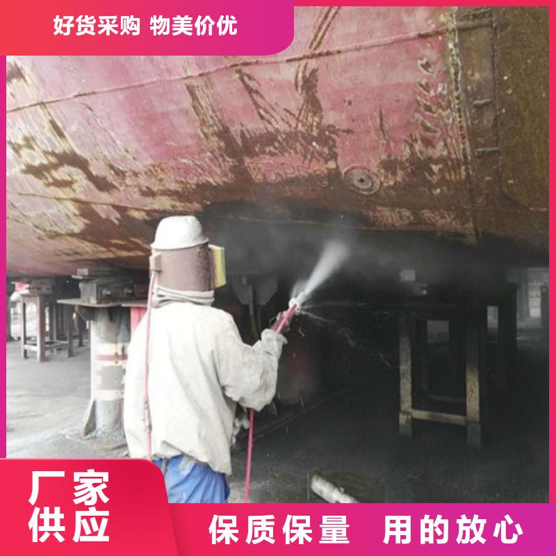 陶化剂厂家现货批发