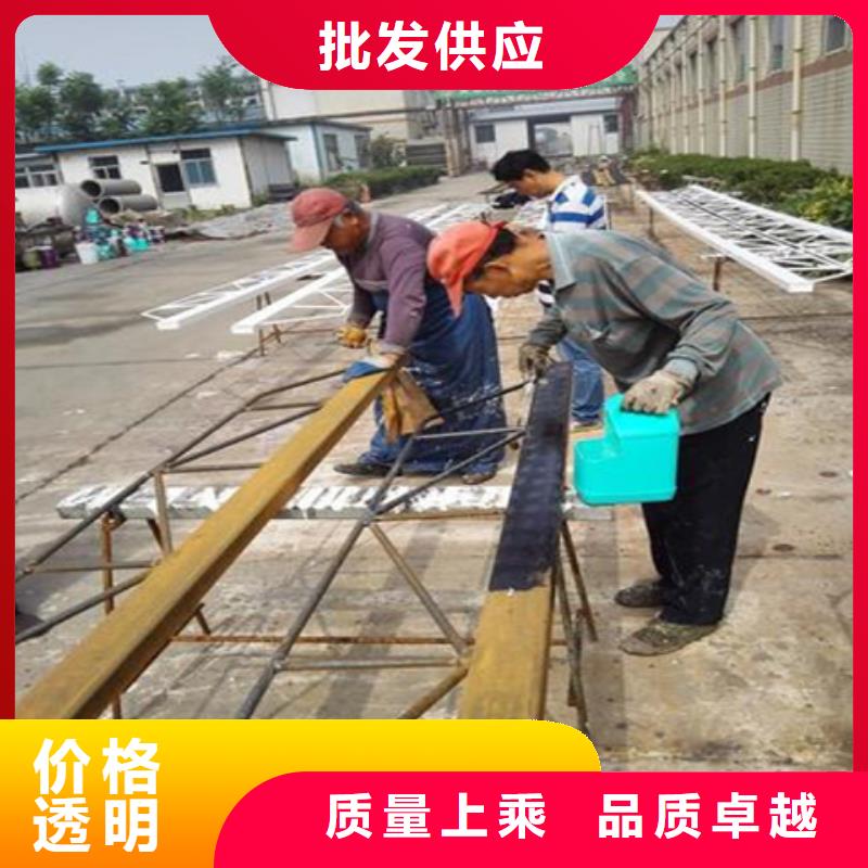 供应批发酸洗除锈剂多少钱-口碑好