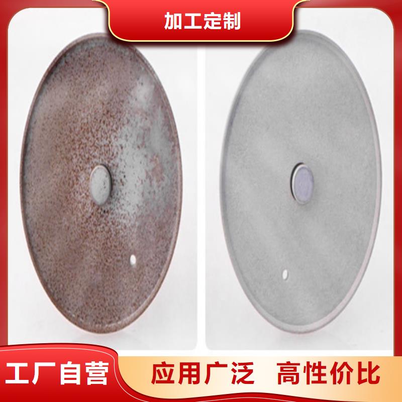 质量优的除锈除油剂品牌厂家