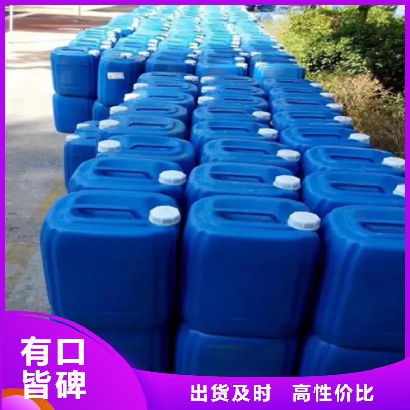 硅烷处理剂