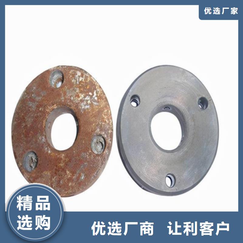定制发黑剂_诚信企业