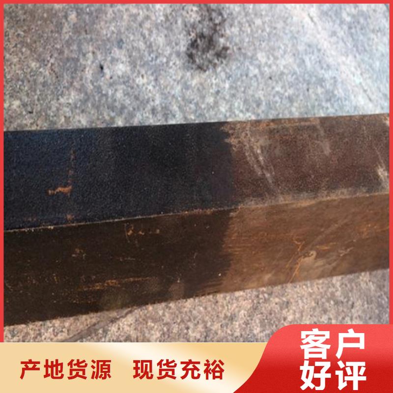 除油除锈二合一销售公司地址