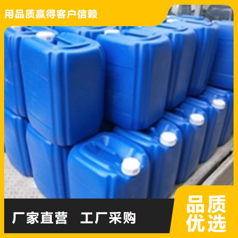 【除锈剂除油除锈剂质量优选】