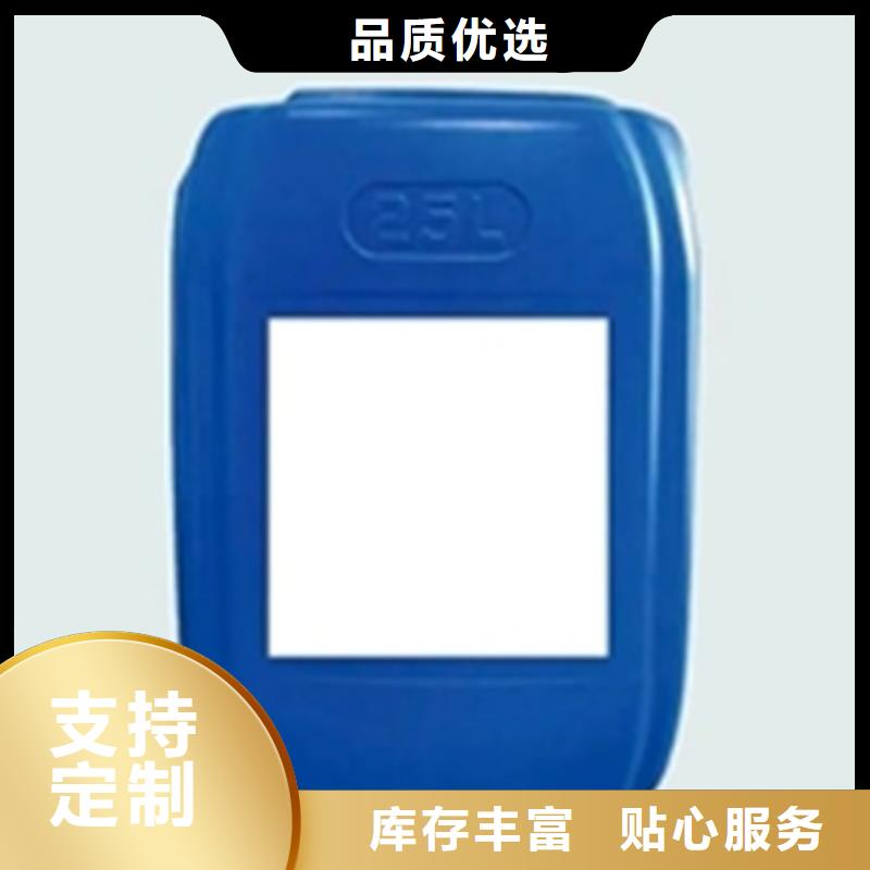 铝件清洗价格厚道