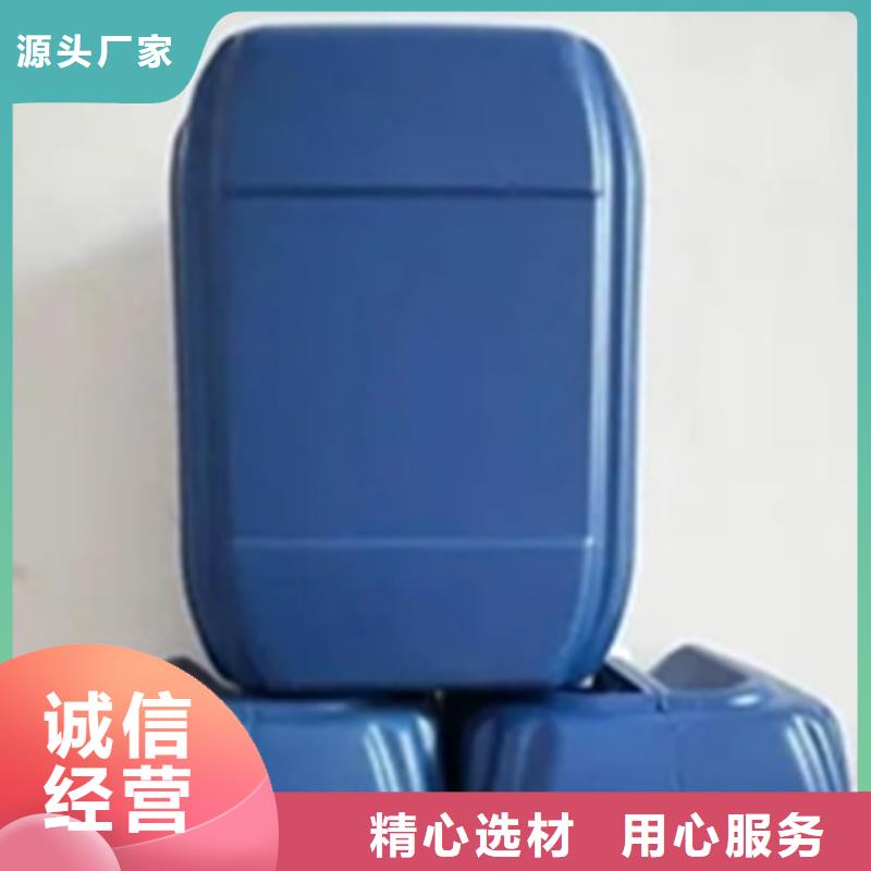 铁锈转化剂品牌-报价_除油除锈剂厂家