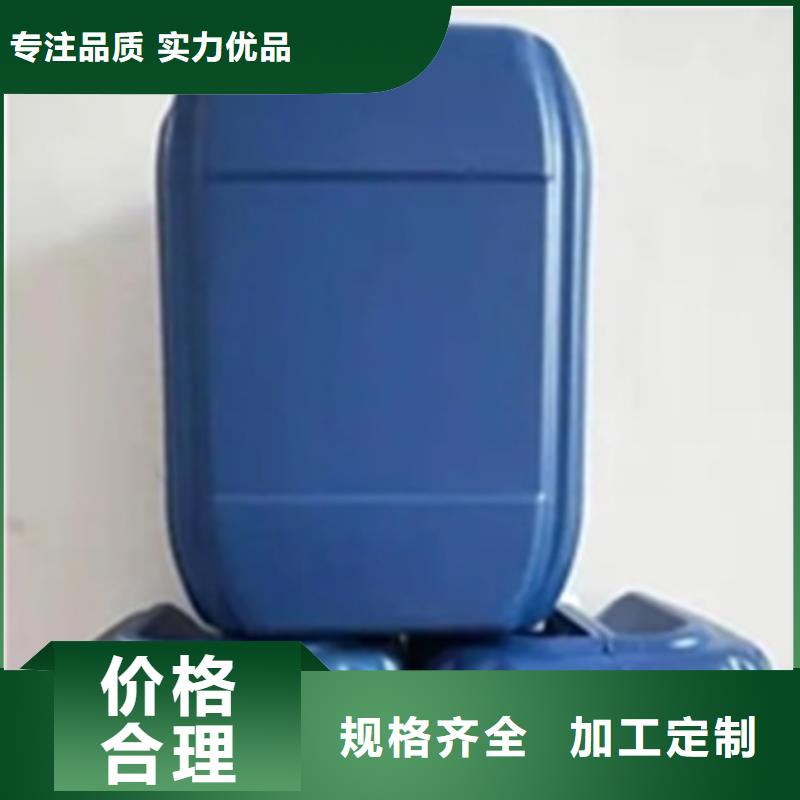 没有锈能用铁锈转化剂吗现货热销