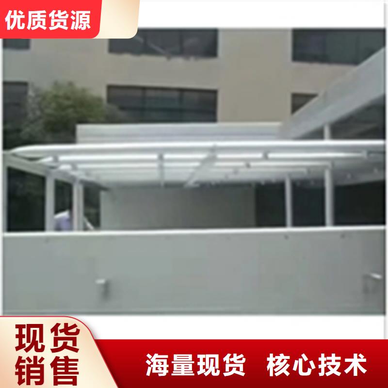 除锈剂除油除锈剂货到付款