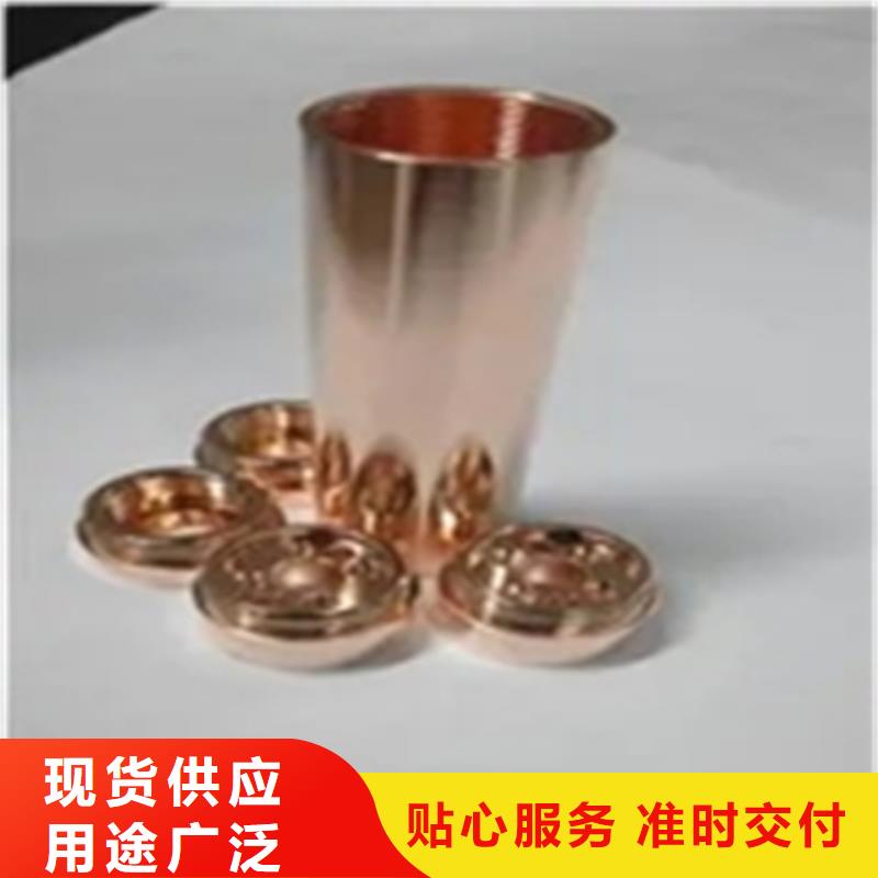 脱漆脱塑剂哪家好