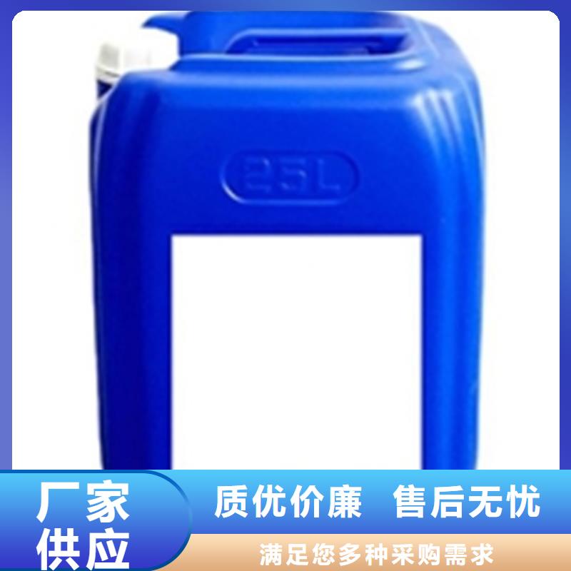 【除锈剂】蚊蝇除油除锈剂厂家海量库存