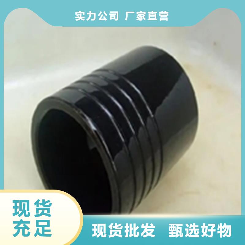 质量可靠的除锈除油清洗剂厂家