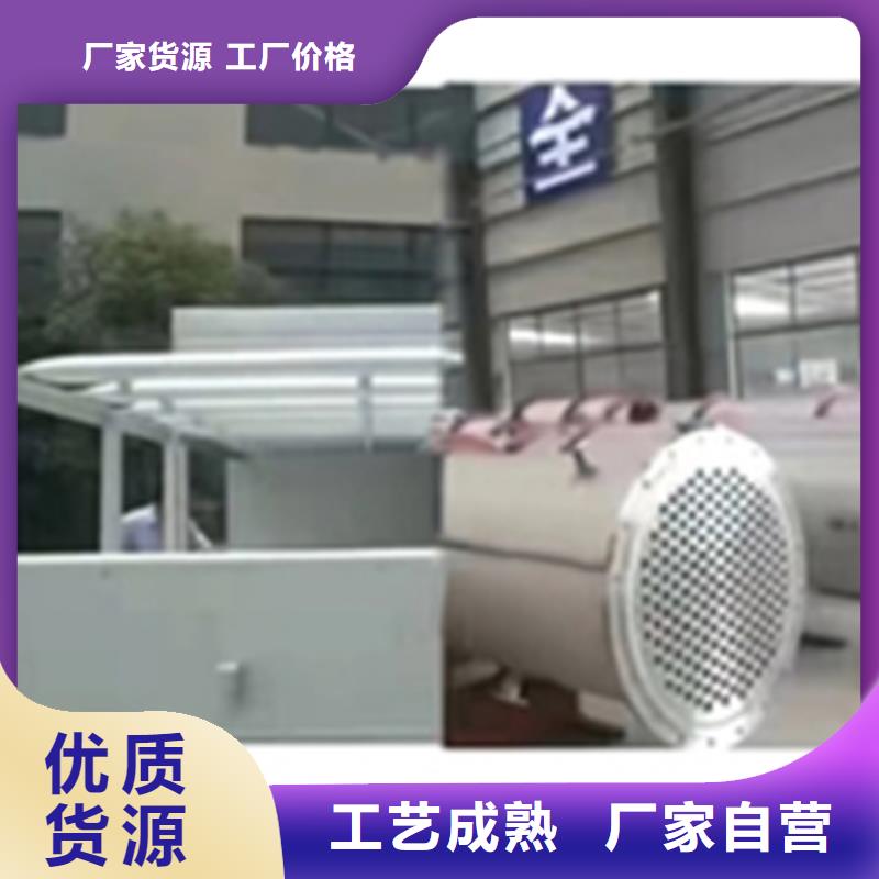 价格合理的除油除锈剂生产厂家